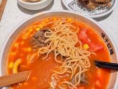 -味千拉面(淮安楚州万达店)