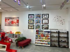 -蕃茄田艺术•美术绘画 •硬笔书法(滨江海威领界店)