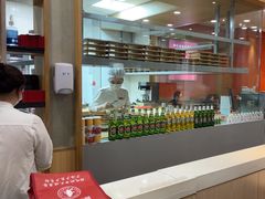 -喜家德虾仁水饺(金融中心店)