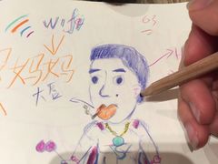-宝珠奶酪(长宁金虹桥店)