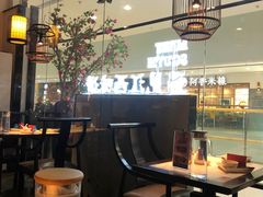 -遇江南江西菜(青山湖万达店)