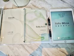 -baby bella小贝拉母婴护理中心(杭州凯宾斯基酒店)