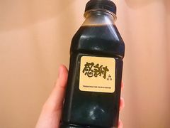 酸梅汤-吉·拾串烧烤专门店(领show天地店)