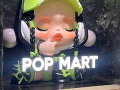 -泡泡玛特POPMART(西单大悦城店)