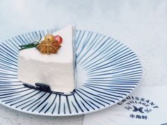 -牛角村(大族广场店)