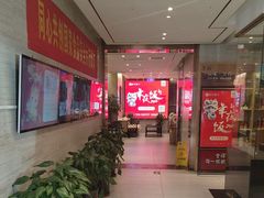 -盛百味·家宴餐厅(霸州分店)
