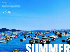 -海源公园