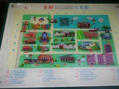 -新华1949文化金融创新产业园-停车场
