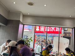 -小泉居(水坑尾店 )