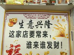 -巧味小馆