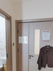 -丽都整形美容医院·全国连锁旗舰店
