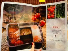 -巴奴毛肚火锅(大剧院店)