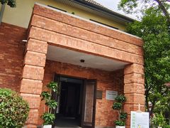 -颐和路民国时期公馆风貌区