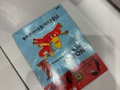 -新发现(宝山龙湖店)