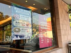 -银村街家常菜·早点·粥饼(北线阁店)