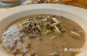 Salted Vegetable with Fresh Beef