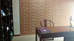 点击看大图 -养月堂中医养生月子会所(中心妇产店)