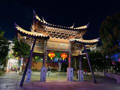 -三坊七巷历史文化街区