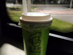 -丘大叔柠檬茶(乐峰广场分店)