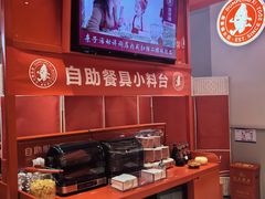 -喜家德虾仁水饺(漕河泾印象城店)