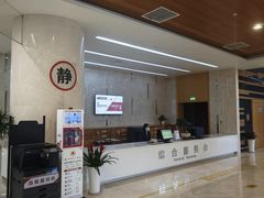 -厦门市图书馆(集美新城馆区)