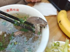 -盈盈水盆(西一路店)