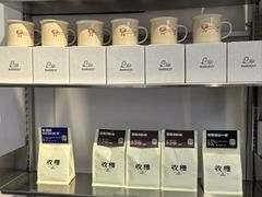 -收获咖啡HARVEST RESERVE(苍山店)