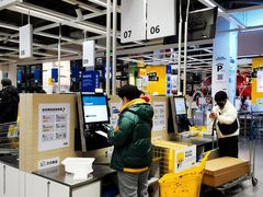 -宜家家居(四元桥商场店)