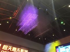 -橙天嘉禾影城(苏州印象城店)