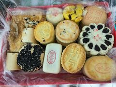 -北京稻香村(望京新世界店)