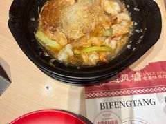 -避风塘(五角场店)