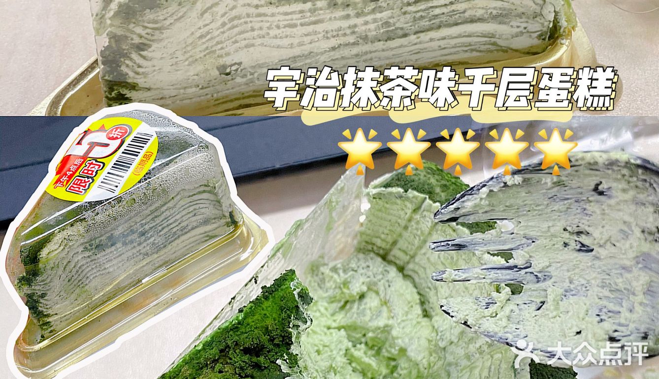 喜市多合集｜超强选品和铺天盖地的优惠力度！活该你C位出道[胜利]