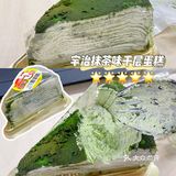 喜市多合集｜超强选品和铺天盖地的优惠力度！活该你C位出道[胜利]
