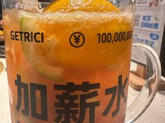 -Ant 蚂蚁洞烤肉·大营地(上海静安大悦城店)