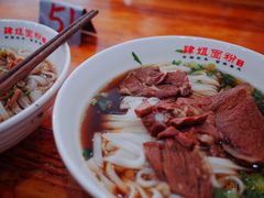 -肆姐面粉馆(坡子街店)
