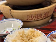 -沙胆彪炭炉牛杂煲(上海日月光广场店)