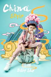 -宝贝天空儿童摄影(花溪店)