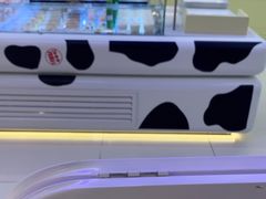 -红星前进面包牛奶公司(君太店)