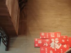 -徽三说·土徽菜·中国徽菜连锁品牌(一中店)