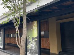 -苏州本色美术馆