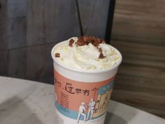 -茶颜悦色(金茂览秀城LG层外街店)