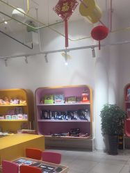 -玩元素·家庭游乐成长中心(香格里拉店)