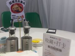 -园里前·10年私厨·福建菜(台江万达鳌峰洲店)