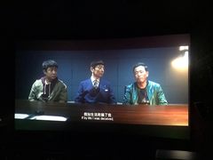 -卢米埃影城(长楹天街IMAX激光店)