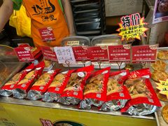 -诚志饼家·小凤饼非遗传承(中山六路店)