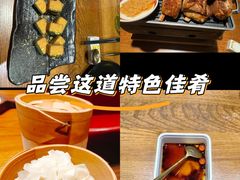 -敏珠拉姆藏餐·南京厨房(富春江东街店)