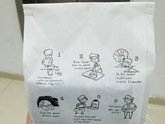 -ZOZO's昌左左精致甜品设计(新北店)