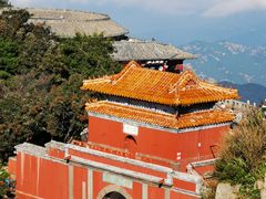 -泰山风景名胜区