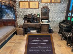 -荔湾博物馆