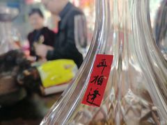 -红尘再(安昌古镇店)